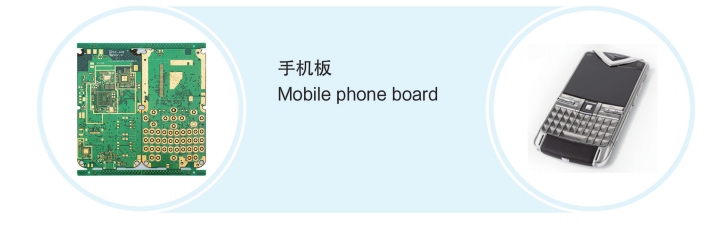 手机.jpg