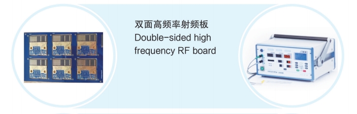医疗器械1.jpg
